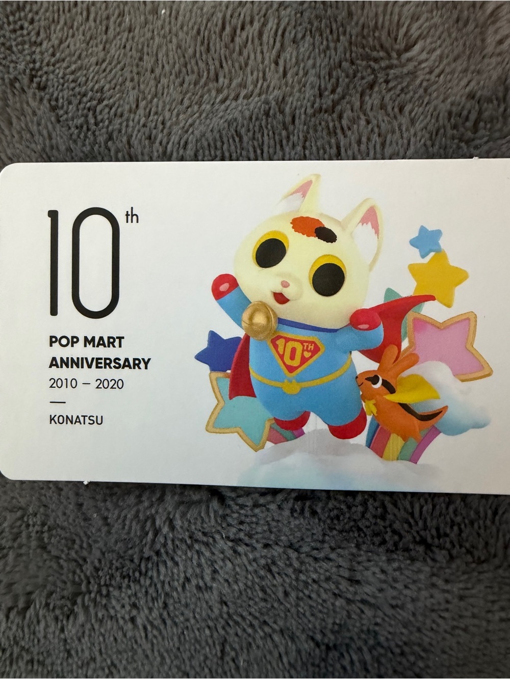 Discontinued POP MART 10th Anniversary 2010-2020 “ Konatsu”